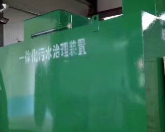 科尔沁卫生间测漏水